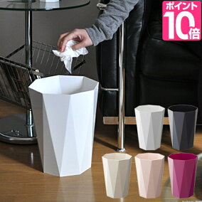 楽天市場 ゴミ箱 カラー ピンク 人気ランキング1位 売れ筋商品 楽天市場 ゴミ箱 カラー ピンク 人気ランキング1位 売れ筋商品